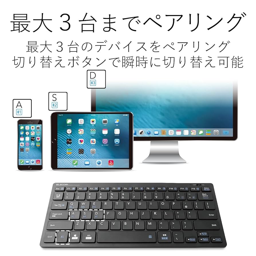 エレコム キーボード Bluetooth パンタグラフ コンパクトキーボード Windows・Mac・iOS・Android対応 ブラック TK-FBP101BK Bluetooth超薄型コンパクトキーボード - TK-FBP101BK
